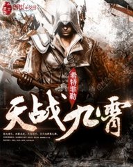 甜蜜宠婚：总裁，温柔点
