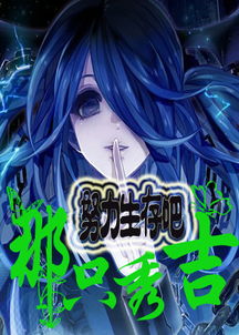 无题·相见时难别亦难